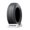175/70R14 84T ENASAVE EC300 DUNLOP